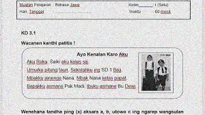 Kamus bahasa jawa online yang kedua ini juga bisa teman teman gunakan untuk menerjemahkan kosakata bahasa indonesia ke. Soal Penilaian Tengah Semester 1 Bahasa Jawa Kelas 1 Dan Kunci Jawaban Sekolahdasar Net
