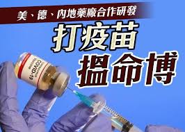 印度製藥大廠dr reddy's laboratories (drl)於本(9)月16日對外表示，將向印度中央藥品標準管制機構(central drugs standa. Kjzdeqjmvnucem