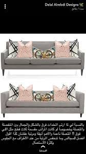 Pin By Aishansm On Furniture Living Room Decor Apartment Home Decor Bedroom Home Goods Decor