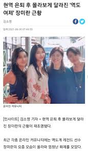 우)07995 서울시 양천구 목동서로 225 대한민국예술인센터 904호 tel : ìž¥ë¯¸ëž€ ê·¼í™˜ Artarondpc187