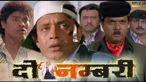 Heeralal Pannalal Songs All Versions Shaheen iqbal connect with us on. heeralal pannalal songs all versions