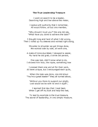 Leadership Poem The True Leadership Treasure Leadership Poems Trust Yourself