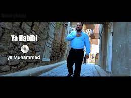 Pin On Habibi
