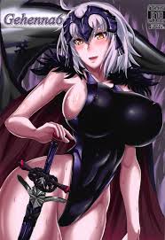 FGO 逆レイプ]自分のサーヴァントに逆レイプされザー〇ンを搾り取られる♡ | 同人すまーと