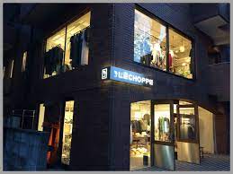 Nous aimons beaucoup vous proposer des girouettes figuratives, en forme d'animaux, de bateaux, d'avions, de personnages, etc…et toutes ces belles girouettes sont exclusivement à planter. L Echoppe ãƒ¬ã‚·ãƒ§ãƒƒãƒ— é'å±±åº— Fashion Map Tokyo