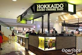 80,352 likes · 89 talking about this. Hokkaido Baked Cheese Tart