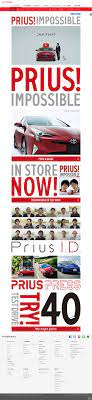 prius impossible web design website design design