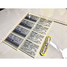 Surat somasi sendiri merupakan surat teguran maupun peringatan yang diberikan kepada pihak contoh surat somasi terkadang berkaitan dengan pelanggaran perjanjian, perihal penghinaan. Sticker Gantian Untuk Rim Surat Beranak Complete Set Rays Volk Ce28 Te37 Re30 Shopee Malaysia