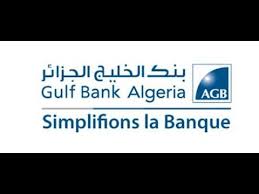 بنك الخليج الجزائر ورڨلة Posts Facebook