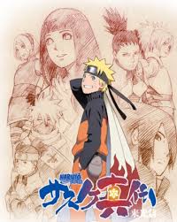 Naruto shippuden anime series is based on part ii naruto manga series. Funimation To Stream Naruto Shippuden Boruto Naruto Next Generations Anime In U K Ireland News Anime News Network