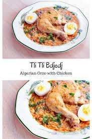 Tli Tli Bdjedj Halal Home Cooking Recipe Tunisian Food Algerian Recipes Cooking