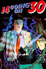 A Minor Miracle (1983) directed by Terrell Tannen • Reviews, film + cast •  Letterboxd