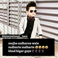 Pin On It S My Attitude