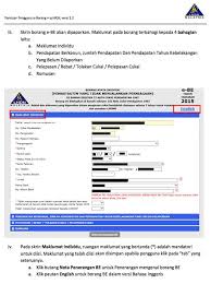 Ciri khas yang paling terlihat dari ayam cochin adalah banyaknya bulu yang ada di bagian kakinya. E Filing Lhdn Login How To Prepare File And Submit Lhdn E Filing 2021 Conveniently