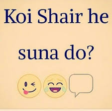 Best birthday wish to kamina friend in hindi. Aapka Favourite Konsa Hai Wo Sunao Friendship Quotes Funny Birthday Quotes For Me Friendship Quotes