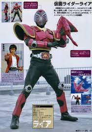 仮面ライダーライア 仮面ライダーカブト 仮面ライダー ライダー