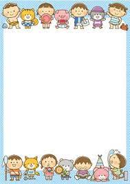 Como hacer margen para hojas blancas imagui clip art frames borders page borders design borders and frames. 27 Ideas De Marcos Para Word Marcos Para Word Marcos Bordes Para Hojas