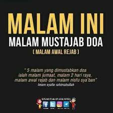 Rejab, syaaban dan ramadhan adalah bulan yang sangat mulia. Doa Rejab Ø§ Ù„Ù„ Ù‡ Ù… Ø¨ Ø§Ø± Ùƒ Kisah Zakat Malaysia Facebook