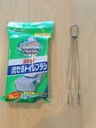 トイレ掃除の道具って 普段手入れもしないし ばい菌だらけですよね トイレ ブラシをなくしたい かといって ブラシを毎回使い捨てなんかしてられないし そう思って考えたところ いいアイデアが浮かびました これでトイレはスッキリ清潔です トイレブラシ 掃除