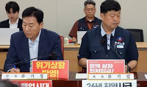 매일경제 - News update