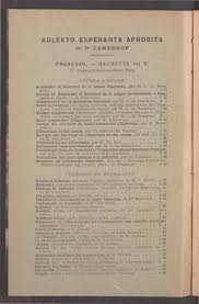 Montparnasse fue absorbido en el xiv distrito de parís en 1860. PaÄo Eo Monadologio Pdf 7 Vikifontaro