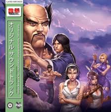 ［hd］鉄拳 tekken hybrid e3 trailer. é‰„æ‹³ 2 Tekken 2 ã‚ªãƒªã‚¸ãƒŠãƒ«ã‚µã‚¦ãƒ³ãƒ‰ãƒˆãƒ©ãƒƒã‚¯ 180ã‚°ãƒ©ãƒ é‡é‡ç›¤ãƒ¬ã‚³ãƒ¼ãƒ‰ Hmv Books Online Lmlp31