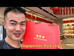 Bee Cheng Hiang 美珍香