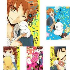 This website saves cookies to your browser in order to improve your online experience and show you personalized content. How To Keep A Mummy 1 8 Manga Set Japanese Comic Miira No Kaikata 2018 Anime Ebay