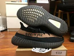 Ebay Sponsored Adidas Yeezy Boost 350 V2 Copper By1605 Size 7 00 Authentic Adidas Yeezy Adidas Yeezy Boost 350 V2 Yeezy V2 Black