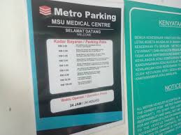 Penjara sungai buloh sungai buloh selangor. Review Msu Medical Centre Shah Alam