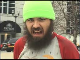 Government Center Ledges