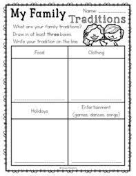 My Cultural Heritage Worksheet Google Search Social Studies Worksheets Kindergarten Social Studies Family Traditions Lesson