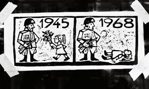 Кіберполіція проводить обшуки в офісі ЦК КПУ - Цензор.НЕТ 3351