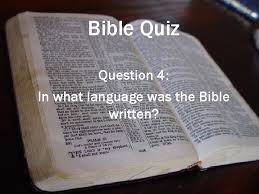 This bmw was one of the most influential cars of all time. The Word Of God Interpreting Scripture And Tradition