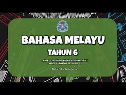 Buku teks bahasa melayu 2. Bahasa Melayu Tahun 6 Lessons Blendspace