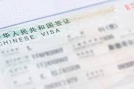 If you have been granted a china visa in the past, you must provide a copy of the most recent issued china visa. Chinese Visa How To Get A China Travel Visa For U S Citizen