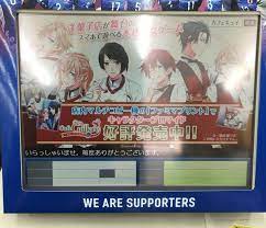 カフェキュイスタッフ on twitter baseball cards cards