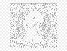 Coloring pages for kids all the coloring pages you will ever need. Adult Pokemon Coloring Page Cubone Pokemon Dragonair Coloring Page Hd Png Download 600x600 2486033 Pngfind