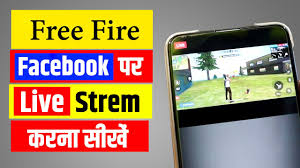 Free Fire Facebook Live Kaise Kare Free Fire Live Stream Kaise Kare Live Facebook Par Kaise Kare Youtube