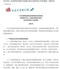 业内公认的亚洲木工机械、家具制造与室内装饰行业中规模盛大、全面的专业贸易旗舰展会，中国广州国际家具生产设备及配料展览会（cifm / interzum guangzhou）将于 2022 年. Thpznstn5nzzfm