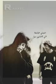 تحميل صور و خلفيات مجانية عالية الجودة hd، خلفيات موبايل ايفون، اندرويد و سطح المكتب. Ø§Ø¬Ø¯Ø¯ Ø®Ù„ÙÙŠØ§Øª Ø§ÙŠÙÙˆÙ† Ø´Ø¨Ø§Ø¨ÙŠØ© 2015 Ø®Ù„ÙÙŠØ§Øª Ø§ÙŠÙÙˆÙ† Ù„Ù„Ø´Ø¨Ø§Ø¨ 2016