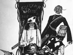 Image result for Ochna hackarsii