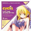 ハヤテのごとく！CAN’T TAKE MY EYES OFF YOU