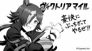 サスペンス・ミステリー / 学園 / 心理的. Https Xn O9j0bk9l4k169rk1cxv4aci7a739c Com Post 32222