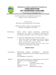 Check spelling or type a new query. Sk Ktu Pdf