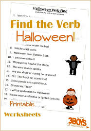 Halloween Printables Verbs Parts Of Speech Parts Of Speech Preschool Math Worksheets Halloween Printables