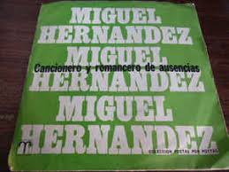 A luis miguel lo cuidó hasta los 21 años, según los relatos del propio fonseca, hasta que finalmente fue puesto al cuidado de sergio basteri por orden del propio cantante, que prácticamente se desentendió de su hermano, cuando éste apenas era un niño. Miguel Hernandez Luis Mathe Sergio Aschero Miguel Hernandez Cancionero Y Romancero De Aunsencias Vinyl Discogs