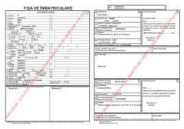 Înmatriculări auto vaslui contact înmatriculări auto vaslui program cu publicul înmatriculare provizorie vaslui (obținere numere roșii vaslui). Fisa Inmatriculare Program Completare Acte Auto Software Redactare