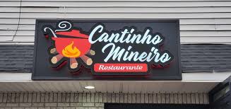 This is restaurante mineiro setúbal by primora studios on vimeo, the home for high quality videos and the people who love them. Cantinho Mineiro Restaurante Gift Card Newark Nj Giftly