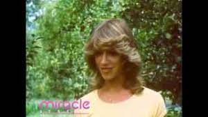 Something significant happened shortly after landing burn start. Insatiable Marilyn Chambers 1980 Teaser The Miracle Stream Youtube